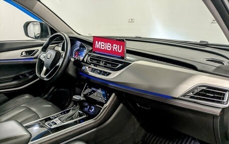 Changan CS75 I рестайлинг, 2022 год, 2 200 000 рублей, 11 фотография
