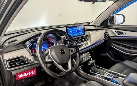 Changan CS75 I рестайлинг, 2022 год, 2 200 000 рублей, 16 фотография