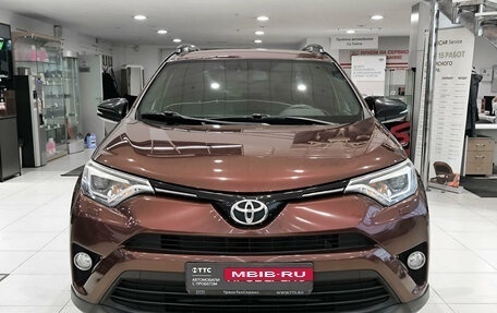 Toyota RAV4, 2019 год, 2 758 000 рублей, 2 фотография