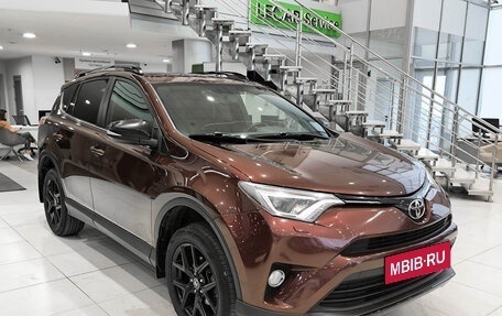 Toyota RAV4, 2019 год, 2 758 000 рублей, 3 фотография