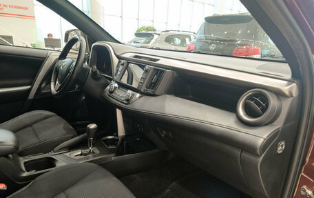 Toyota RAV4, 2019 год, 2 758 000 рублей, 13 фотография