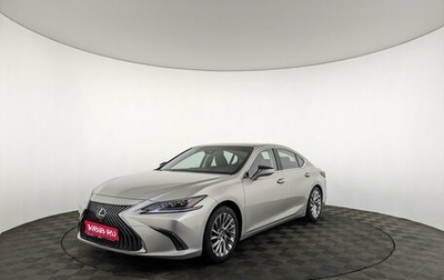 Lexus ES VII, 2019 год, 3 750 000 рублей, 1 фотография