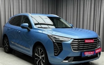 Haval Jolion, 2021 год, 2 049 000 рублей, 1 фотография