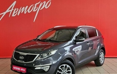 KIA Sportage III, 2013 год, 1 375 000 рублей, 1 фотография