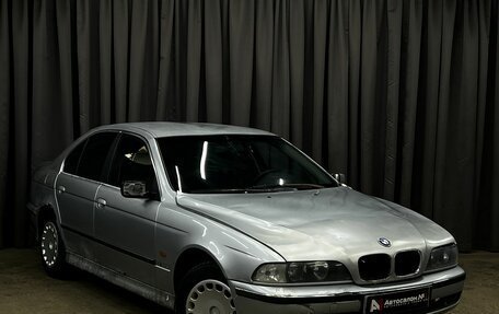 BMW 5 серия, 1998 год, 269 900 рублей, 2 фотография