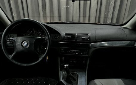 BMW 5 серия, 1998 год, 269 900 рублей, 10 фотография