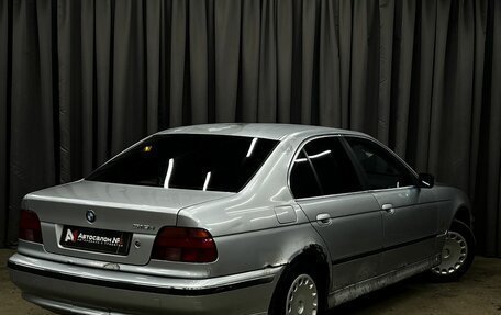 BMW 5 серия, 1998 год, 269 900 рублей, 4 фотография