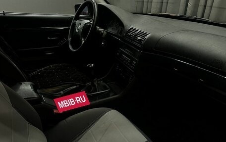 BMW 5 серия, 1998 год, 269 900 рублей, 17 фотография
