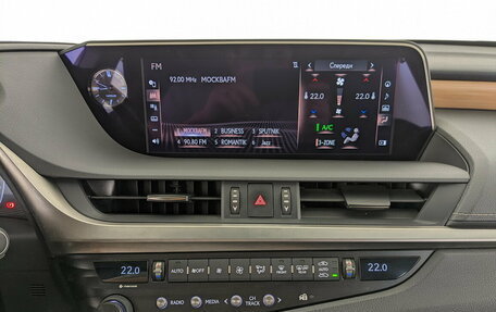 Lexus ES VII, 2019 год, 3 750 000 рублей, 15 фотография