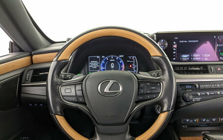 Lexus ES VII, 2019 год, 3 750 000 рублей, 22 фотография