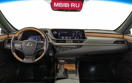 Lexus ES VII, 2019 год, 3 750 000 рублей, 14 фотография
