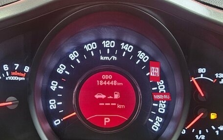 KIA Sportage III, 2013 год, 1 375 000 рублей, 10 фотография