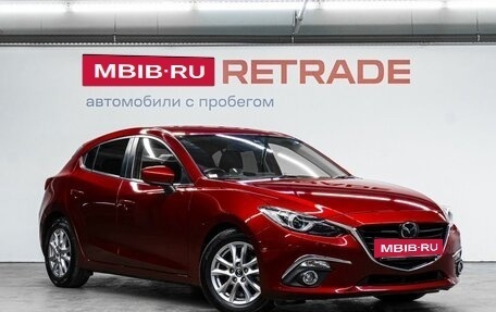 Mazda Axela, 2015 год, 1 419 000 рублей, 4 фотография