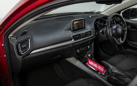 Mazda Axela, 2015 год, 1 419 000 рублей, 15 фотография