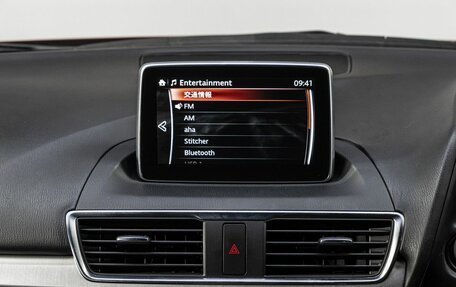 Mazda Axela, 2015 год, 1 419 000 рублей, 19 фотография