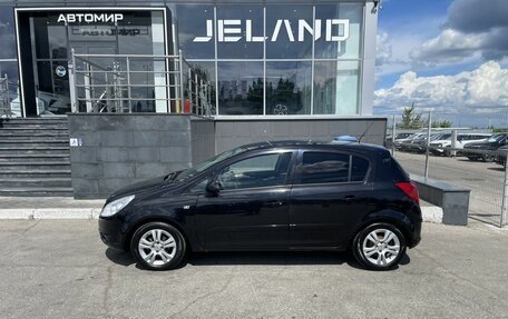 Opel Corsa D, 2007 год, 380 000 рублей, 8 фотография