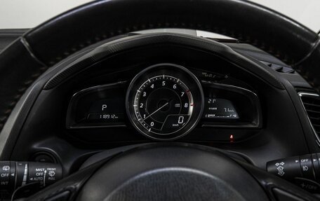 Mazda Axela, 2015 год, 1 419 000 рублей, 23 фотография