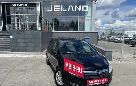 Opel Corsa D, 2007 год, 380 000 рублей, 3 фотография