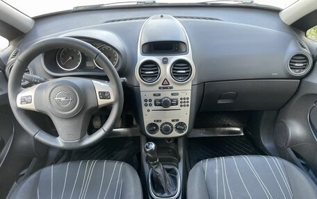 Opel Corsa D, 2007 год, 380 000 рублей, 10 фотография