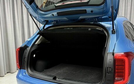 Haval Jolion, 2021 год, 2 049 000 рублей, 8 фотография