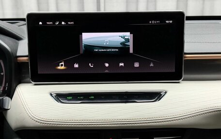 Haval Jolion, 2021 год, 2 049 000 рублей, 16 фотография