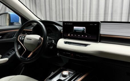 Haval Jolion, 2021 год, 2 049 000 рублей, 12 фотография