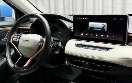 Haval Jolion, 2021 год, 2 049 000 рублей, 13 фотография
