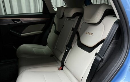 Haval Jolion, 2021 год, 2 049 000 рублей, 34 фотография