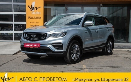 Geely Atlas, 2023 год, 2 065 000 рублей, 2 фотография