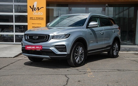 Geely Atlas, 2023 год, 2 065 000 рублей, 3 фотография