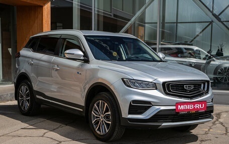 Geely Atlas, 2023 год, 2 065 000 рублей, 6 фотография