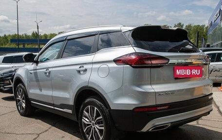 Geely Atlas, 2023 год, 2 065 000 рублей, 10 фотография