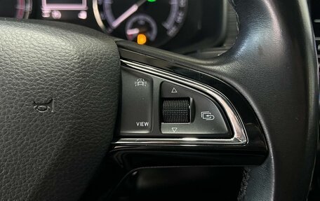 Skoda Kodiaq I, 2019 год, 2 450 000 рублей, 13 фотография