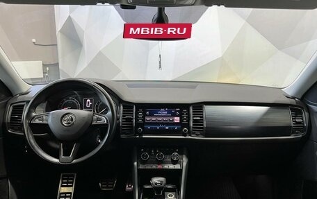 Skoda Kodiaq I, 2019 год, 2 450 000 рублей, 11 фотография
