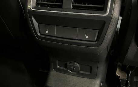 Skoda Kodiaq I, 2019 год, 2 450 000 рублей, 21 фотография