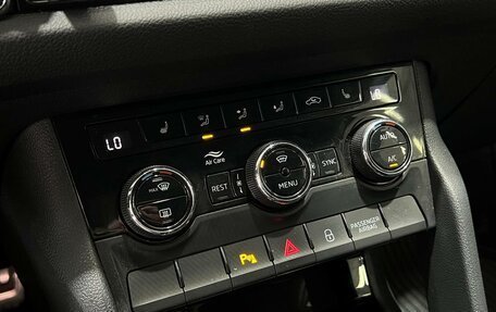 Skoda Kodiaq I, 2019 год, 2 450 000 рублей, 23 фотография