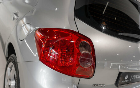 Toyota Auris II, 2007 год, 585 000 рублей, 20 фотография
