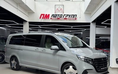 Mercedes-Benz V-Класс, 2026 год, 14 580 000 рублей, 1 фотография