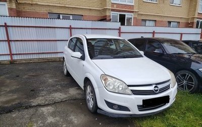 Opel Astra H, 2008 год, 360 000 рублей, 1 фотография
