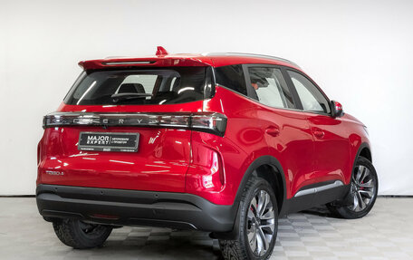 Chery Tiggo 4 I рестайлинг, 2025 год, 2 100 000 рублей, 5 фотография