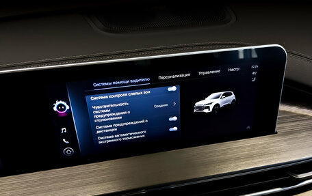 Chery Tiggo 4 I рестайлинг, 2025 год, 2 100 000 рублей, 28 фотография