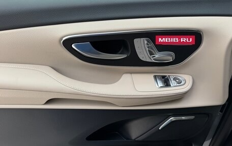 Mercedes-Benz V-Класс, 2026 год, 14 580 000 рублей, 19 фотография