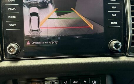 Skoda Kodiaq I, 2019 год, 2 290 000 рублей, 19 фотография