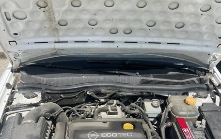 Opel Astra H, 2008 год, 360 000 рублей, 8 фотография