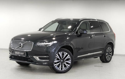 Volvo XC90 II рестайлинг, 2021 год, 5 690 000 рублей, 1 фотография