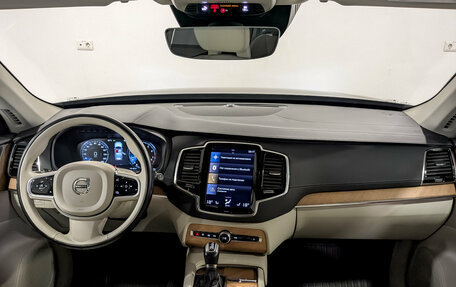 Volvo XC90 II рестайлинг, 2021 год, 5 690 000 рублей, 14 фотография