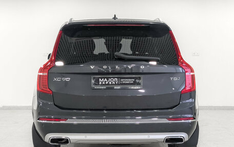 Volvo XC90 II рестайлинг, 2021 год, 5 690 000 рублей, 6 фотография