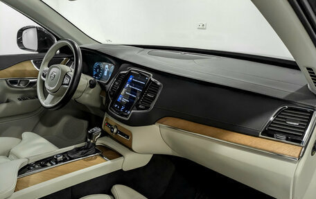 Volvo XC90 II рестайлинг, 2021 год, 5 690 000 рублей, 11 фотография