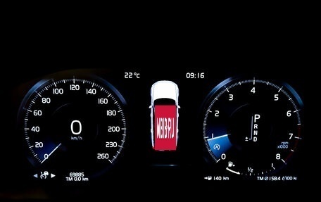 Volvo XC90 II рестайлинг, 2021 год, 5 690 000 рублей, 13 фотография