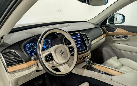 Volvo XC90 II рестайлинг, 2021 год, 5 690 000 рублей, 16 фотография